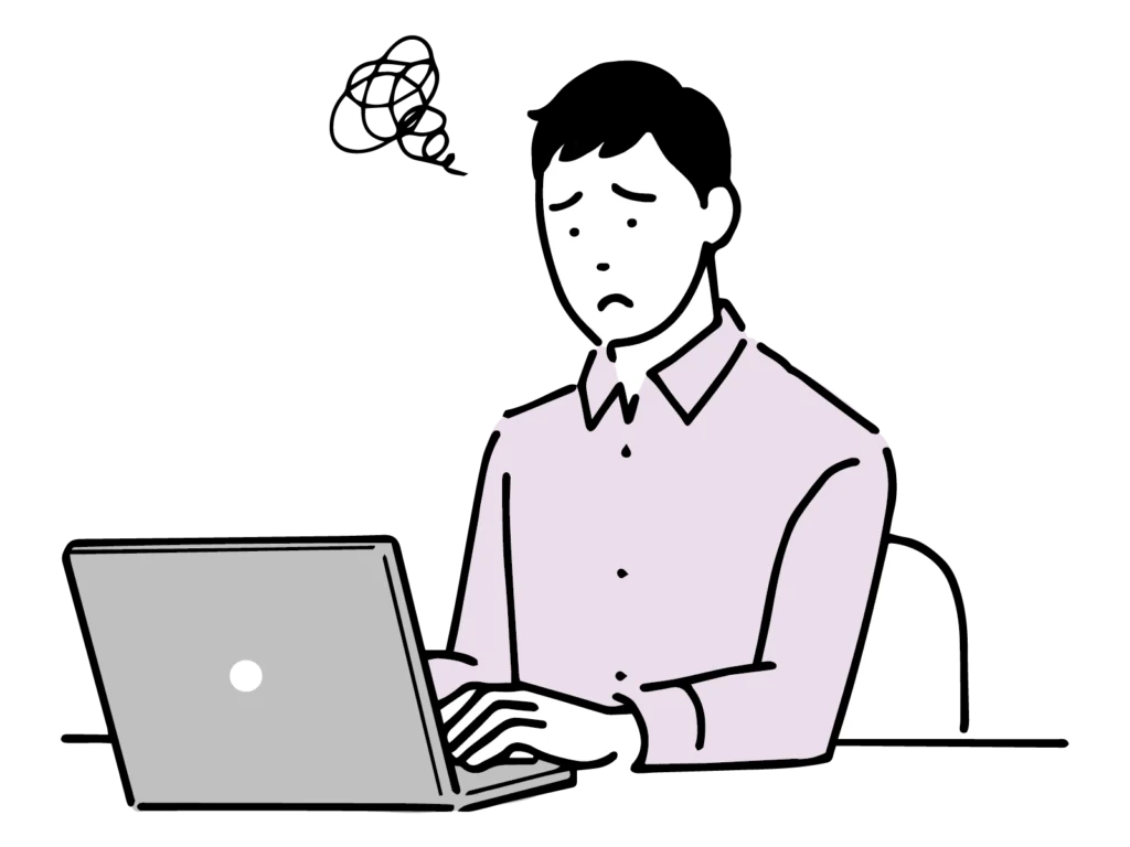 パソコンを見ながら悩む男性のイラスト